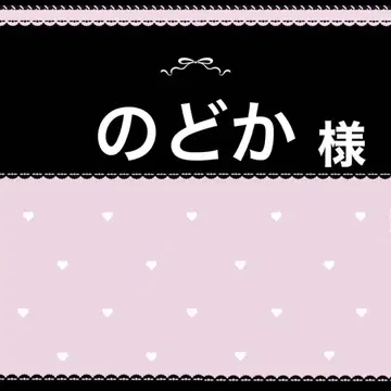 [최속] 네임 보드