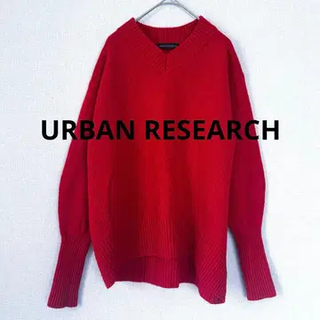 어반 리서치 V넥 울 캐시미어 혼방 긴팔 니트 빨간색 레드