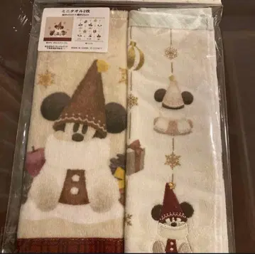 디즈니 리조트 릴린린 미니 타월