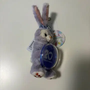 스텔라 루 20주년 봉제 인형 키링