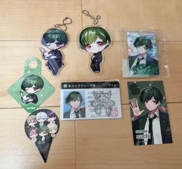 시쿠포니 스치 굿즈 6점 세트