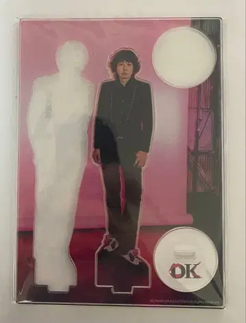 사이토 카즈요시 아크릴 스탠드