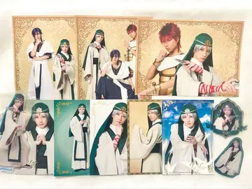 자파르 뮤마기 2 총정리