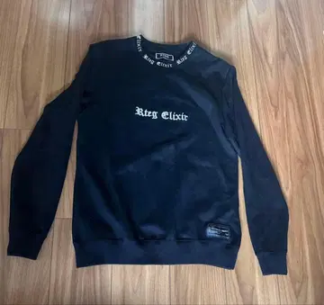 아담스 저글러 블랙 트레이닝복 M 사이즈