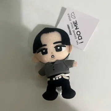 I DO ME 메구로 렌 스노우 칠