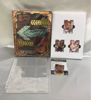 가면라이더 갓챠드 라이드 케미 트레이딩 카드