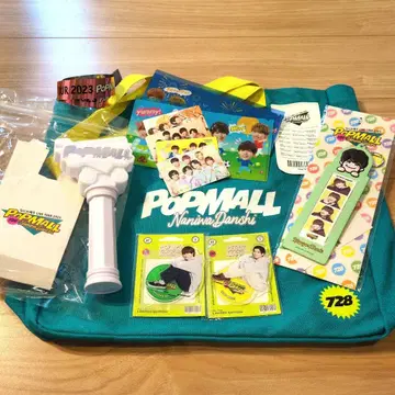 [ 익명 배송 ] 나니와단시 오하시 카즈야 팬 세트 ( 응원봉 외 )