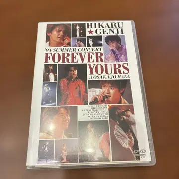 HIKARU GENJI '94 SUMMER CONCERT DVD
