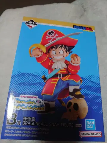 드래곤볼 스냅 컬렉션 2 제일복권 B상 손오공 피규어