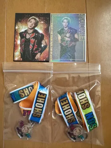 THE RAMPAGE 우라카와 쇼헤이