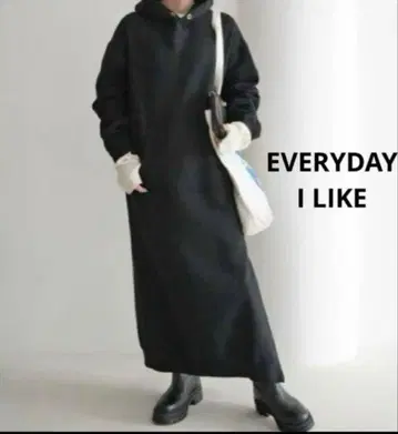 Deuxieme Classe Sweat Dress 블랙