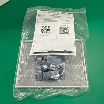 OUTLAND MODELS BK640