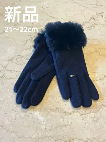 새상품 배송비 포함 블랙 퍼 비쥬 장갑 21~22cm