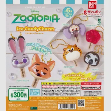 주토피아 아이스캔디 참 컴플리트