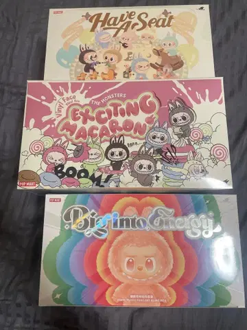 팝마트 러브브 하바시트 마카롱 에너지 모듬 3종 세트