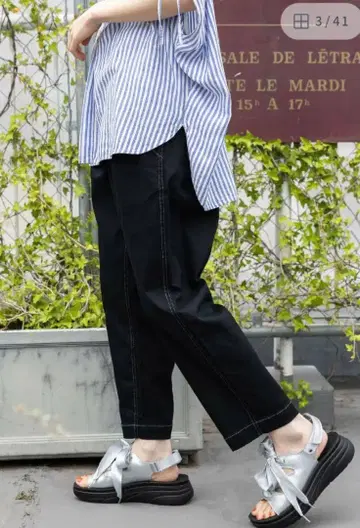 니코앤드 - 스트레치 테이퍼드 팬츠 M