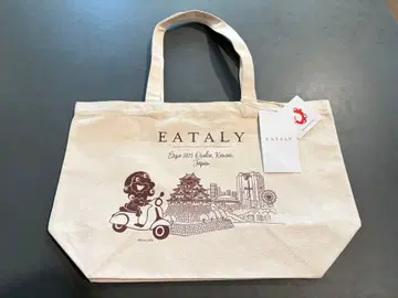EATALY 이타리 미야쿠미야쿠 토트백