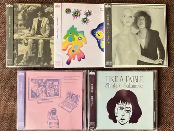 사카모토 신타로 CD 모음집 (앨범 4종, 싱글+사운드 트랙 1종)