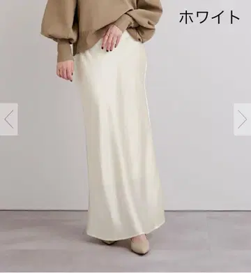 [ 미사용 새상품 ] ur's 새틴 머메이드 맥시 스커트 M 사이즈