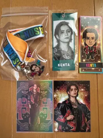 THE RAMPAGE 카미야 켄타