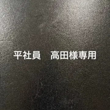 레고 바이오니클 and 덤