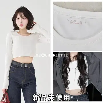 다리치 darich 컷 크롭 상의 T셔츠 화이트 WHT