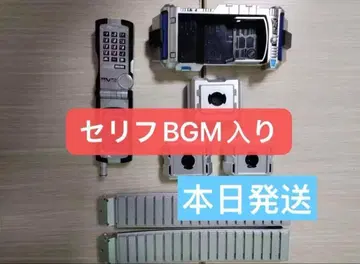 CSM풍 사이가 드라이버