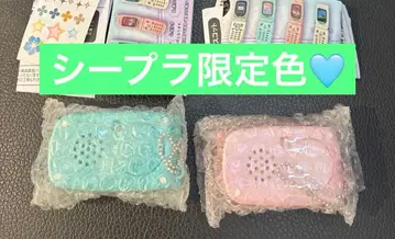 휴대폰 가챠 2종 세트 시플라 한정판 색상 에메랄드 그린 핑크