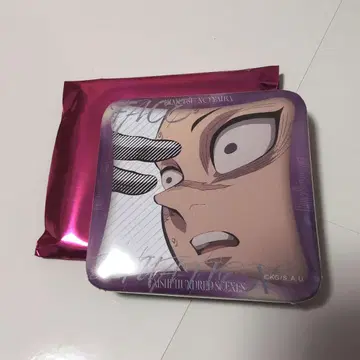 귀멸의 칼날 대사 백경 매니아 캔뱃지 겐야