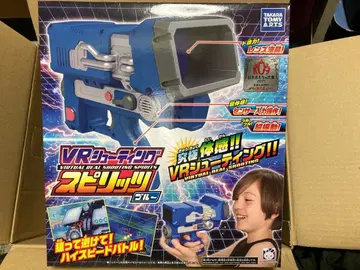 VR 슈팅 스피릿 블루 미개봉품 증정 배터리 포함