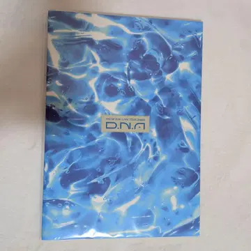 A! group D.N.A 팜플렛