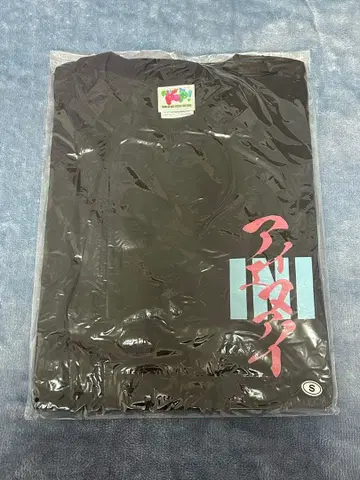 INI RTP 이케자키 리히토 프로듀스 티셔츠 블랙 S