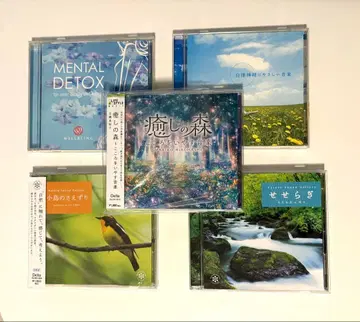 힐링 뮤직 CD 음향 치료 치유 릴랙세이션 CD 5장 세트