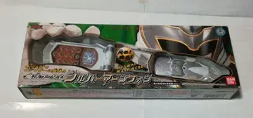 실버 마지폰 마법 휴대폰 마법전대 마지레인저