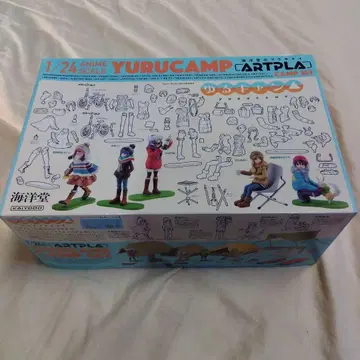 카이요도 YURUCAMP ARTPLAZA 캠핑 세트 1/24