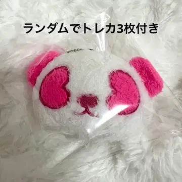 야마다 코타 솜털 복슬복슬 릴 팬더