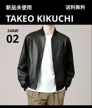 새상품 TAKEO KIKUCHI 24AW 램 가죽 봄버 자켓 2 M