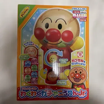 호빵맨 가챠 가샤코로링 Jr.