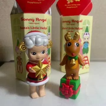 Sonny Angel Santa's Little Helper 시크릿