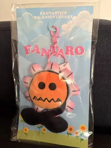 미사용 새상품 FANTARO 봉제 인형