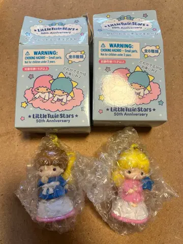 리틀트윈스타 50주년 시크릿 미니어처 참