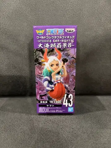 원피스 야마토 WT100 피규어 43