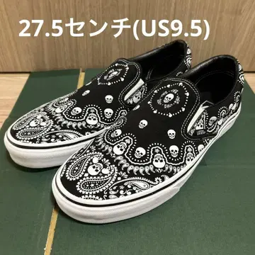 반스 Vans 클래식 슬립온 스컬 반다나