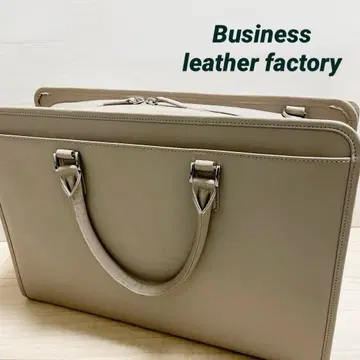 새상품 비즈니스 백 어드밴스 그레이 베이지 비즈니스 가죽 팩토리