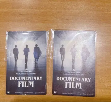 MAGICAL 10 YEARS DOCUMENTARY FILM