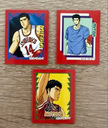 슬램덩크 아마다 마그넷 정대만 세트