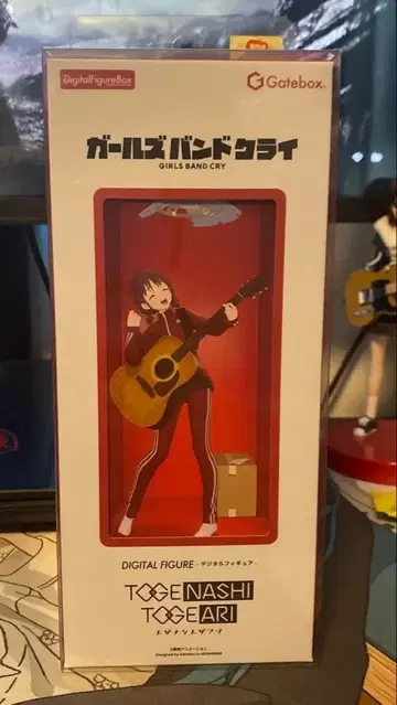 Gatebox 디지털 피규어 걸즈 밴드 크라이