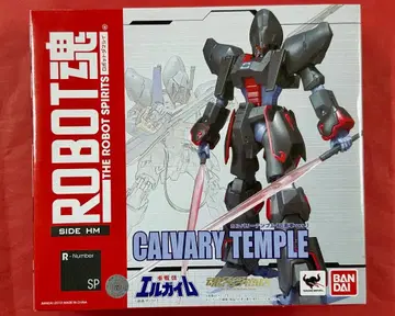 607 미개봉 ROBOT혼 카루바리 템플 (근위군 ver.)