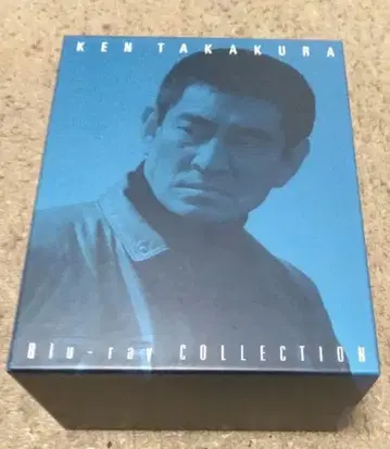 타카쿠라 켄 Blu-ray COLLECTION BOX