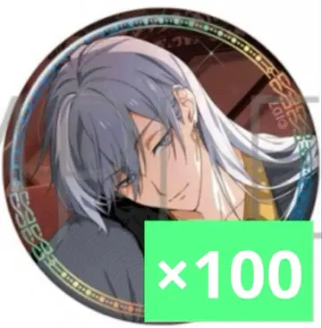 이번 주 처분 아이나나 그룹 기념일 2023 Re:vale 센 100개